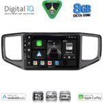 DIGITAL IQ BXF 18754_CPAA (9inc) MULTIMEDIA TABLET for VW AMAROK mod. 2017-2022