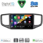 DIGITAL IQ BXF 18754_CPAA (9inc) MULTIMEDIA TABLET for VW AMAROK mod. 2017-2022 - Image 2