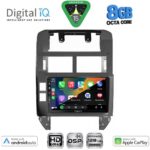 DIGITAL IQ BXF 18755_CPAA (9inc) MULTIMEDIA TABLET for VW POLO mod. 2002-2009 - Image 2