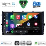 DIGITAL IQ BXF 18758_CPAA (9inc) MULTIMEDIA TABLET for VW POLO – TROC – TCROSS - TAIGO mod. 2017-2026 - Image 2