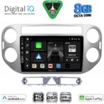 DIGITAL IQ BXF 18759GR_CPAA (9inc) MULTIMEDIA TABLET for VW TIGUAN mod. 2004-2011 (GREY)