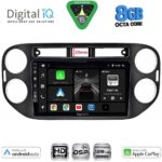 DIGITAL IQ BXF 18760BL_CPAA (9inc) MULTIMEDIA TABLET for VW TIGUAN mod. 2011-2016 (BLACK)