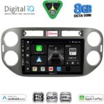 DIGITAL IQ BXF 18760GR_CPAA (9inc) MULTIMEDIA TABLET for VW TIGUAN mod. 2011-2016 (GREY)