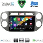 DIGITAL IQ BXF 18760GR_CPAA (9inc) MULTIMEDIA TABLET for VW TIGUAN mod. 2011-2016 (GREY) - Image 2
