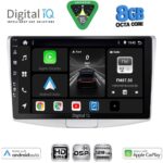 DIGITAL IQ BXF 18764_CPAA (10inc) MULTIMEDIA TABLET for VW PASSAT mod. 2010-2015