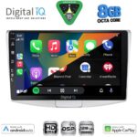 DIGITAL IQ BXF 18764_CPAA (10inc) MULTIMEDIA TABLET for VW PASSAT mod. 2010-2015 - Image 2