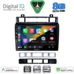 DIGITAL IQ BXF 18766_CPAA (9inc) MULTIMEDIA TABLET for VW TOUAREG mod. 2011-2018 - Image 2