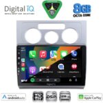 DIGITAL IQ BXF 18767_CPAA A/C (10inc) MULTIMEDIA TABLET for VW TOURAN mod. 2003-2010 - Image 2