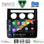 DIGITAL IQ BXF 18767_CPAA CLIMA (10inc) MULTIMEDIA TABLET for VW TOURAN mod. 2003-2010 - Image 2