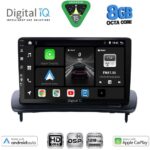 DIGITAL IQ BXF 18783_CPAA (9inc) MULTIMEDIA TABLET for VOLVO C30 - S40 mod. 2004-2013