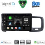 DIGITAL IQ BXF 18785_CPAA (9inc) MULTIMEDIA TABLET for VOLVO S60 mod. 2010-2018