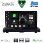 DIGITAL IQ BXF 18789_CPAA (9inc) MULTIMEDIA TABLET for VOLVO XC90 mod. 2002-2014
