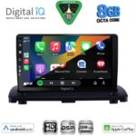 DIGITAL IQ BXF 18789_CPAA (9inc) MULTIMEDIA TABLET for VOLVO XC90 mod. 2002-2014 - Image 2