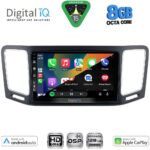DIGITAL IQ BXF 18790_CPAA (9inc) MULTIMEDIA TABLET for VW SHARAN mod. 2011-2023 - Image 2