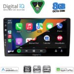 DIGITAL IQ BXF 18909_CPAA (9'' SLIM) MULTIMEDIA TABLET - Image 2