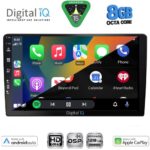 DIGITAL IQ BXF 18910_CPAA (10'' SLIM) MULTIMEDIA TABLET - Image 2