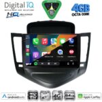 DIGITAL IQ BXK 19076A_CPAA (9inc) MULTIMEDIA TABLET for CHEVROLET CRUZE mod. 2008-2012 - Image 2
