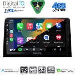 DIGITAL IQ BXK 19082_CPAA (10inc) MULTIMEDIA TABLET for CITROEN BERLINGO – OPEL COMBO – PEUGEOT PARTNER – TOYOTA PROACE mod. 2018-2026 - FIAT DOBLO mod. 2022-2026 - Image 2