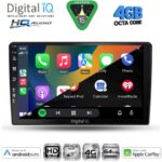 DIGITAL IQ BXK 19105_CPAA (9inc) MULTIMEDIA TABLET for DACIA DUSTER mod. 2024+ - Image 2