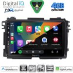 DIGITAL IQ BXK 19201_CPAA (10inc) MULTIMEDIA TABLET for HONDA HRV mod. 2015-2021 - Image 2