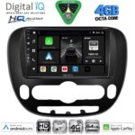 DIGITAL IQ BXK 19321_CPAA (9inc) MULTIMEDIA TABLET for KIA SOUL mod. 2013-2019