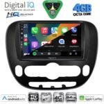 DIGITAL IQ BXK 19321_CPAA (9inc) MULTIMEDIA TABLET for KIA SOUL mod. 2013-2019 - Image 2