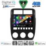 DIGITAL IQ BXK 19337_CPAA (9inc) MULTIMEDIA TABLET for LADA NIVA mod. 2022+ - Image 2