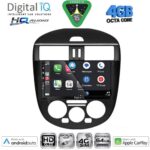 DIGITAL IQ BXK 19465B AC_CPAA (9inc) MULTIMEDIA TABLET for NISSAN TIIDA mod. 2012-2015 with A/C - Image 2