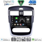 DIGITAL IQ BXK 19465C CL_CPAA (9inc) MULTIMEDIA TABLET for NISSAN TIIDA mod. 2016-2023 with CLIMA