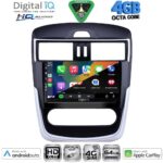 DIGITAL IQ BXK 19465C CL_CPAA (9inc) MULTIMEDIA TABLET for NISSAN TIIDA mod. 2016-2023 with CLIMA - Image 2