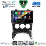 DIGITAL IQ BXK 19515AC_CPAA (9inc) MULTIMEDIA TABLET for PEUGEOT 3008 mod. 2008-2016 με A/C - Image 2