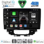 DIGITAL IQ BXK 19557_CPAA (10inc) MULTIMEDIA TABLET for RENAULT KANGOO mod. 2021+