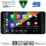 DIGITAL IQ BXK 19778_CPAA (10inc) MULTIMEDIA TABLET for TOYOTA LAND CRUISER LC300 mod. 2023-2026 - Image 2