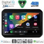DIGITAL IQ BXK 19676_CPAA (9inc) MULTIMEDIA TABLET for SUZUKI IGNIS mod. 2016-2026 - Image 2