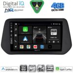 DIGITAL IQ BXK 19690_CPAA (9inc) MULTIMEDIA TABLET for SUZUKI SWIFT mod. 2024-2027 - SΧ4 S-CROSS mod. 2021-2027