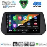 DIGITAL IQ BXK 19690_CPAA (9inc) MULTIMEDIA TABLET for SUZUKI SWIFT mod. 2024-2027 - SΧ4 S-CROSS mod. 2021-2027 - Image 2