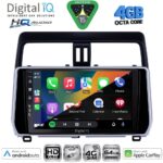 DIGITAL IQ BXK 19739_CPAA (10inc) MULTIMEDIA TABLET for TOYOTA LAND CRUISER - PRADO mod. 2019-2023 - Image 2