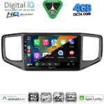 DIGITAL IQ BXK 19754_CPAA (9inc) MULTIMEDIA TABLET for VW AMAROK mod. 2017-2022 - Image 2