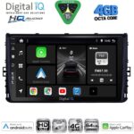 DIGITAL IQ BXK 19758_CPAA (9inc) MULTIMEDIA TABLET for VW POLO – TROC – TCROSS - TAIGO mod. 2017-2026