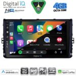 DIGITAL IQ BXK 19758_CPAA (9inc) MULTIMEDIA TABLET for VW POLO – TROC – TCROSS - TAIGO mod. 2017-2026 - Image 2