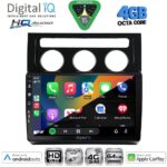 DIGITAL IQ BXK 19767CL_CPAA (10inc) MULTIMEDIA TABLET for VW TOURAN mod. 2003-2010 with CLIMA - Image 2