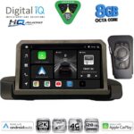DIGITAL IQ BXK 20044_CPAA (9inc) MULTIMEDIA TABLET for BMW S.3 (E90-91-92) mod. 2005-2012
