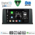 DIGITAL IQ BXK 20050_CPAA (9inc) (NBT) MULTIMEDIA TABLET for BMW S.3-4 (F30-32) mod. 2012-2018