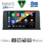 DIGITAL IQ BXK 20050_CPAA (9inc) (NBT) MULTIMEDIA TABLET for BMW S.3-4 (F30-32) mod. 2012-2018 - Image 2