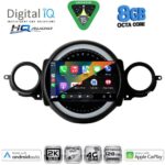 DIGITAL IQ BXK 20064_CPAA (9inc) MULTIMEDIA TABLET for MINI COOPER (R56-R57) mod. 2006-2014 - CLUBMAN (R55) mod. 2007-2014 - Image 2