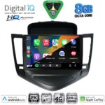 DIGITAL IQ BXK 20076A_CPAA (9inc) MULTIMEDIA TABLET for CHEVROLET CRUZE mod. 2008-2012 - Image 2