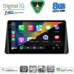 DIGITAL IQ BXK 20158_CPAA (9inc) MULTIMEDIA TABLET for FORD FOCUS mod. 2019-2025 - Image 2
