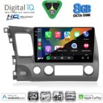DIGITAL IQ BXK 20188_CPAA (10inc) MULTIMEDIA TABLET for HONDA CIVIC 4D mod. 2006-2012 - Image 2