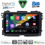 DIGITAL IQ BXK 20201_CPAA (10inc) MULTIMEDIA TABLET for HONDA HRV mod. 2015-2021 - Image 2