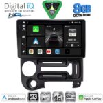 DIGITAL IQ BXK 20219_CPAA (9inc) MULTIMEDIA TABLET for HYUNDAI ATOS mod. 1996-2013